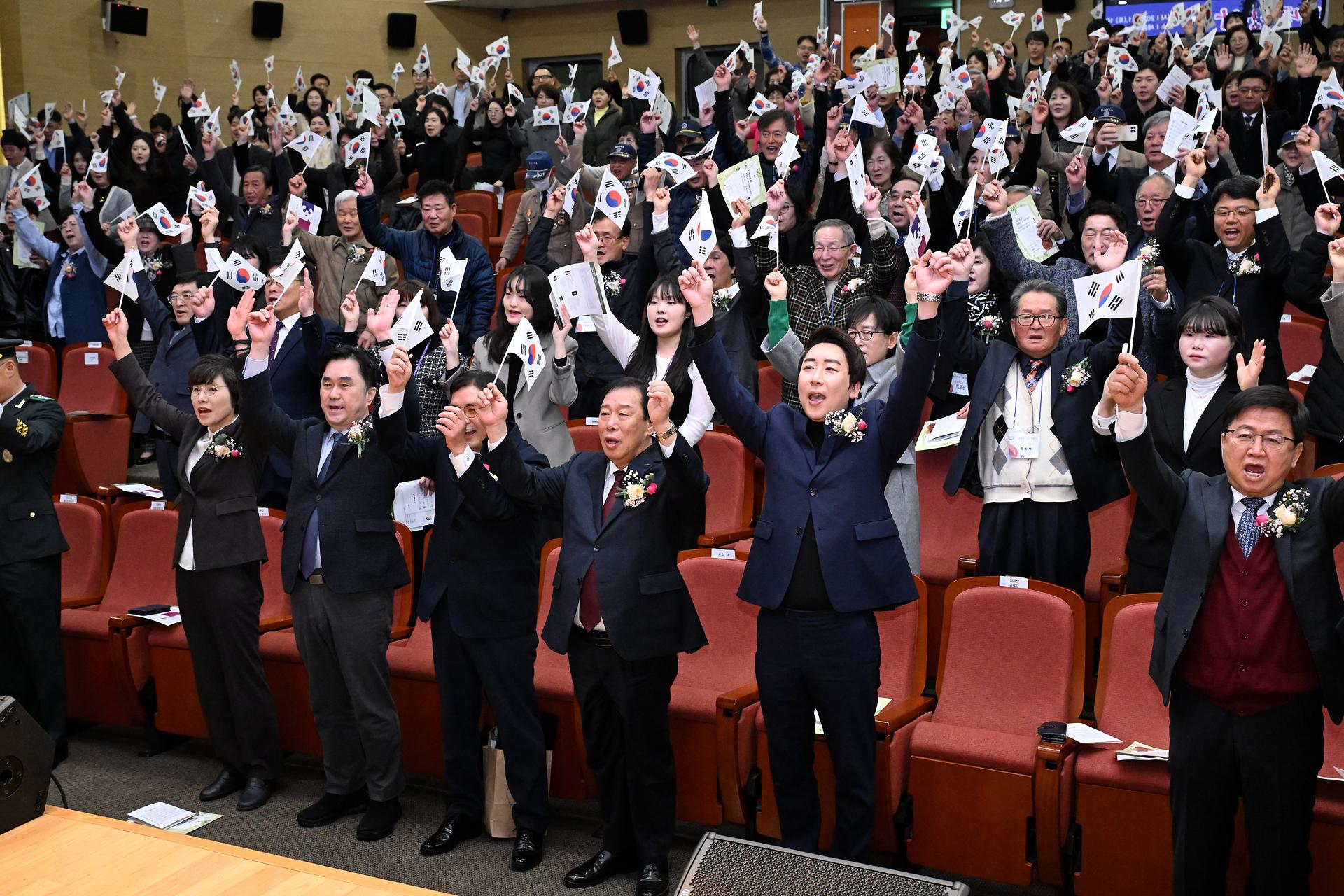 제106주년 3·1절 기념행사_3
