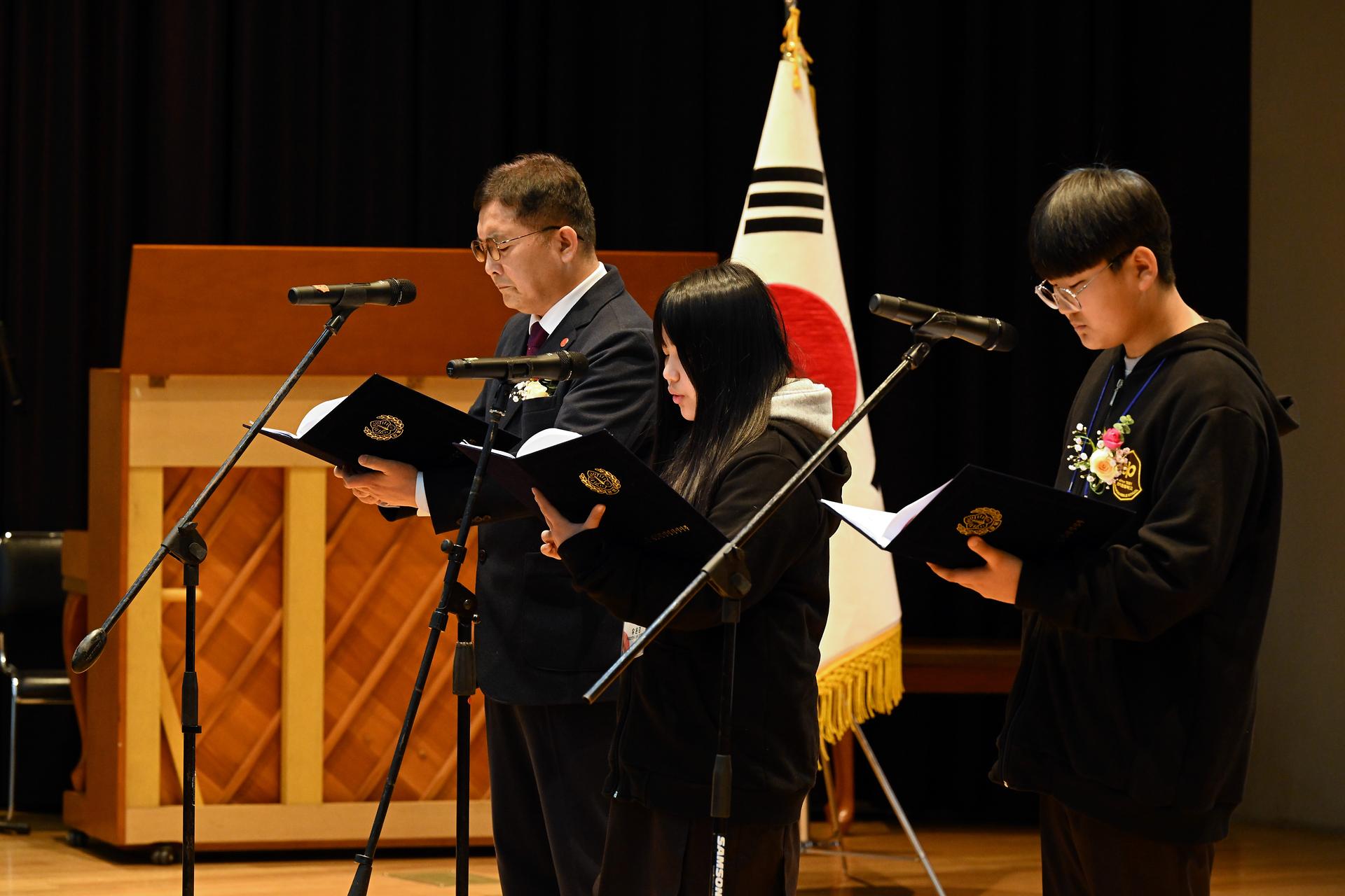 제106주년 3·1절 기념행사_2