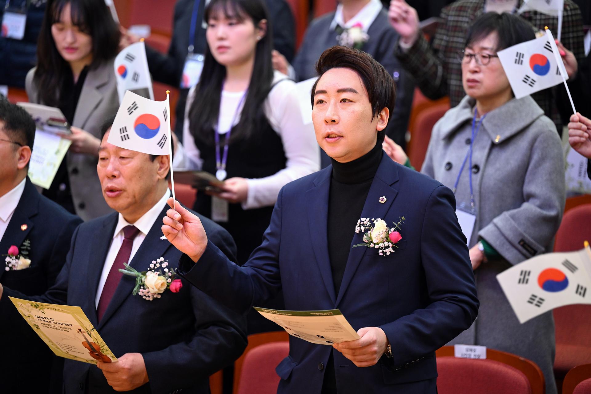 제106주년 3·1절 기념행사_4