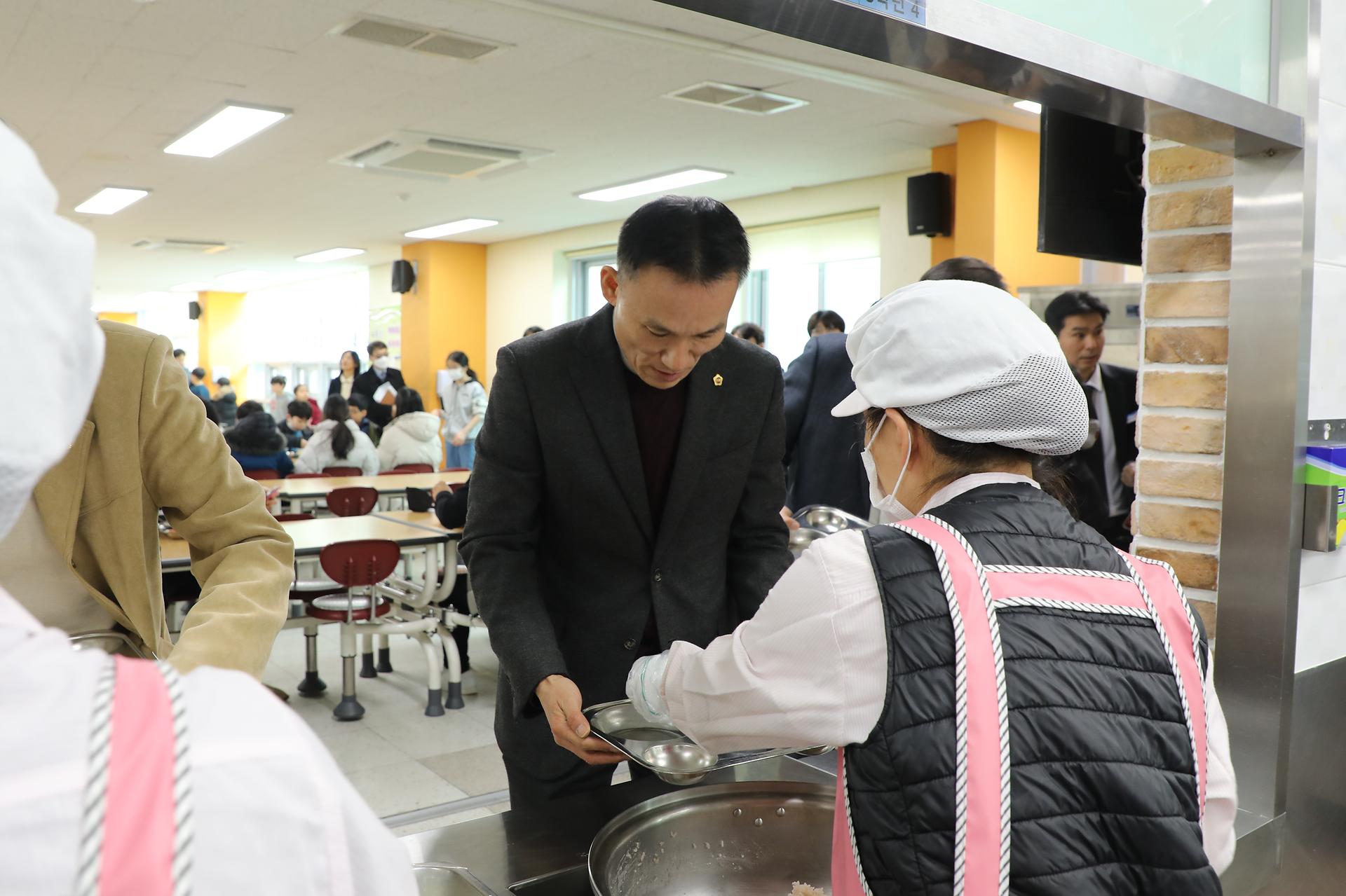 교육안전위원회 현장방문_7