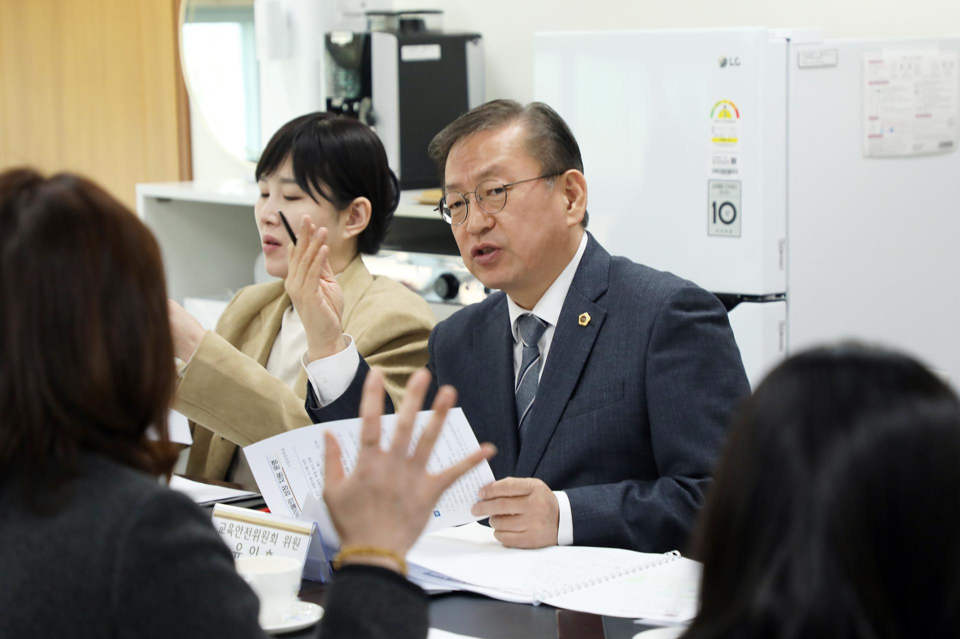 교육안전위원회 현장방문_10