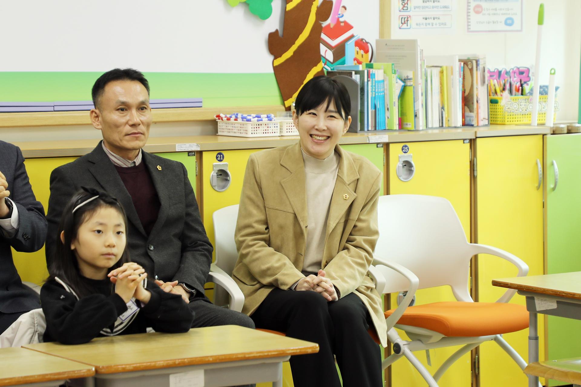 교육안전위원회 현장방문_12