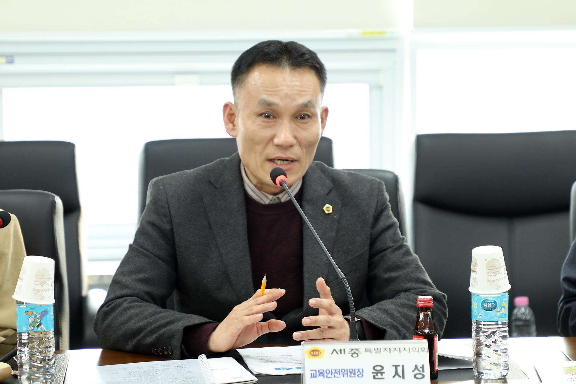 교육안전위원회 현장방문_17