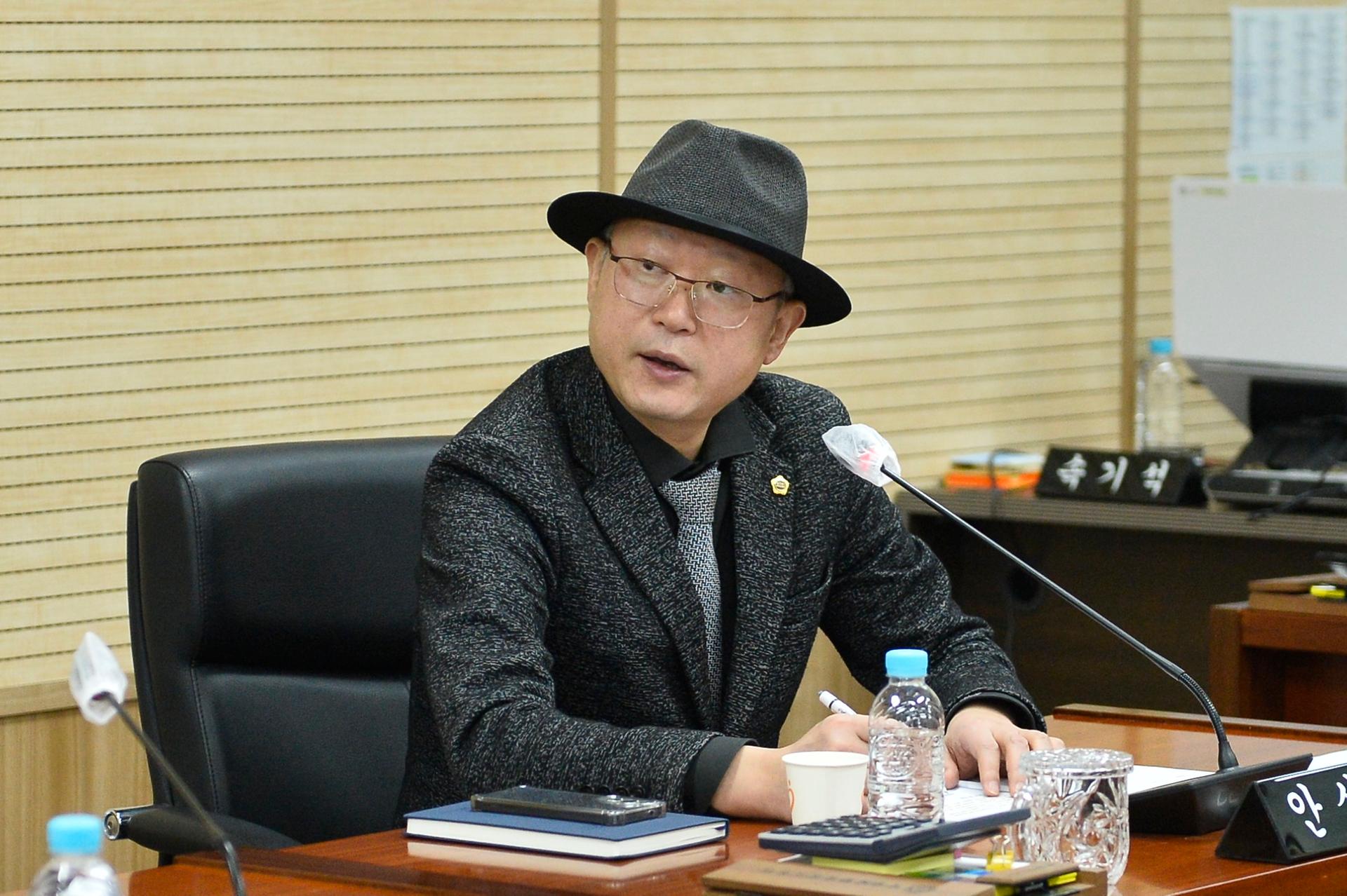 하계세계대학경기대회 특별위원회 제5차 회의_3