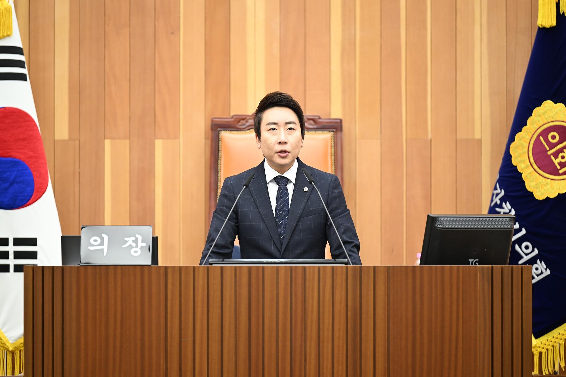 제97회 임시회 제3차 본회의_2