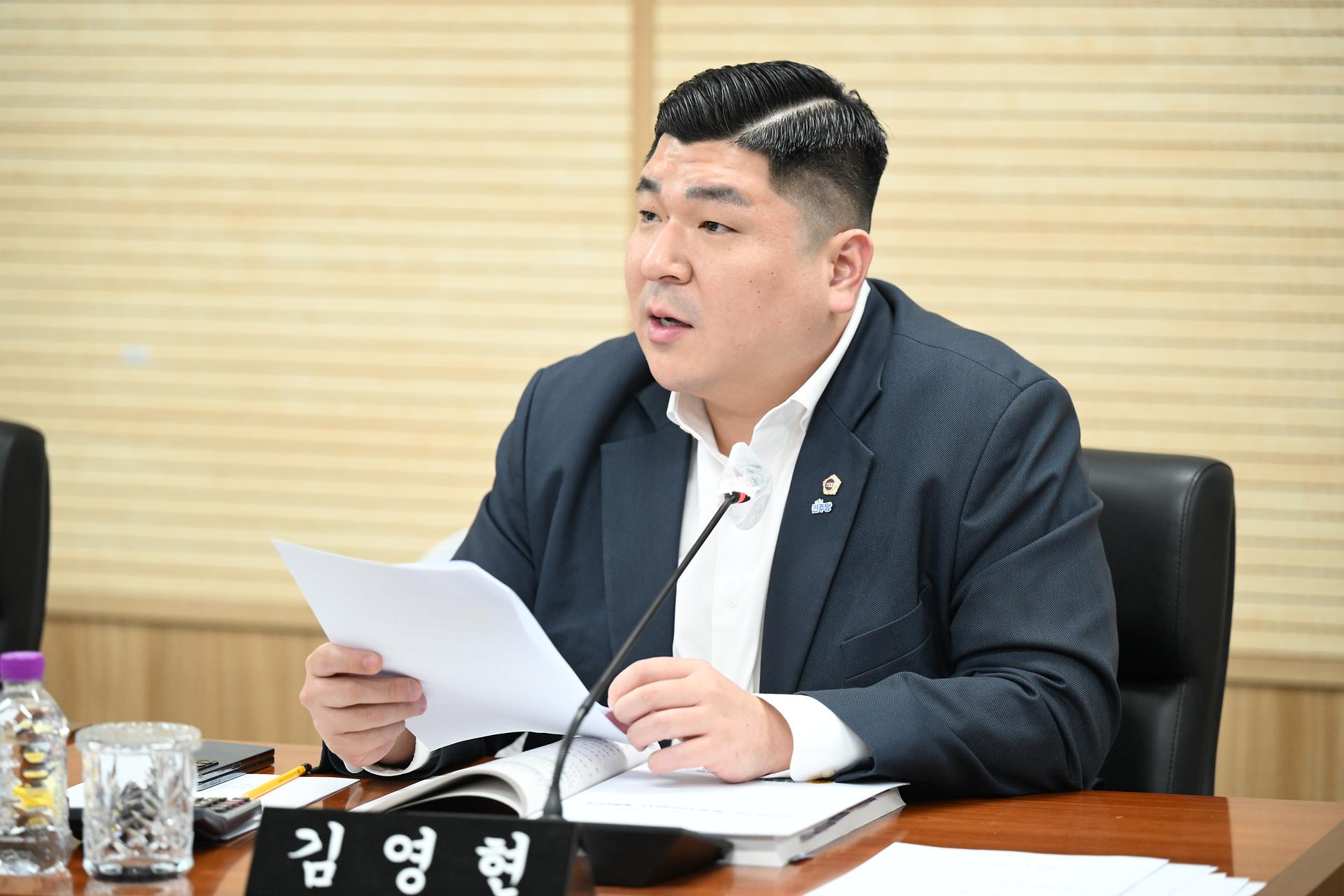 제97회 임시회 행정복지위원회 제1차 회의_3