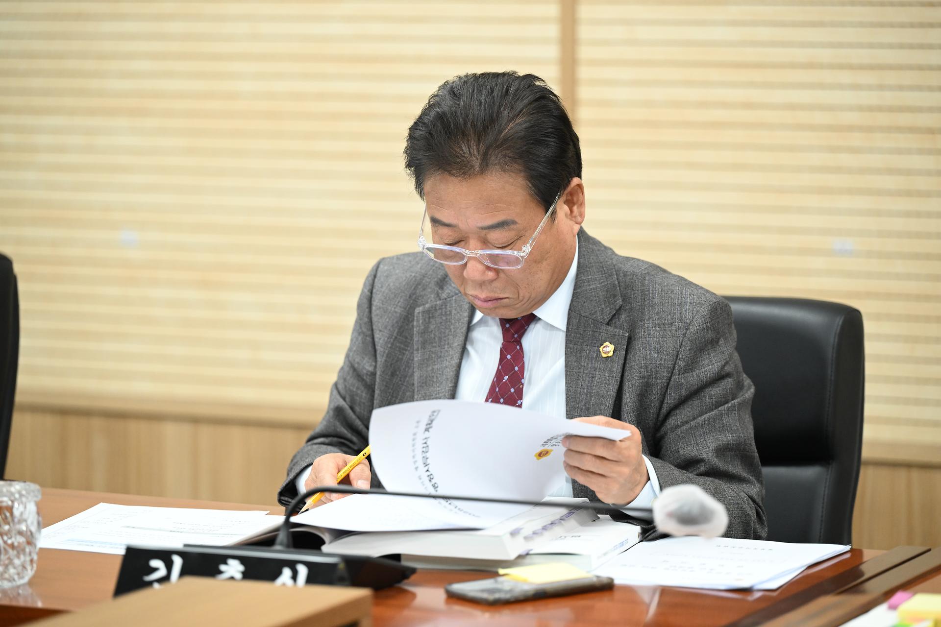 제97회 임시회 행정복지위원회 제1차 회의_4