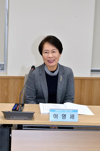 '청소년 정책 활성화를 위한 연구모임' 제6차 간담회_4