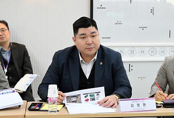 세종테크노파크 2023년 성과보고_8