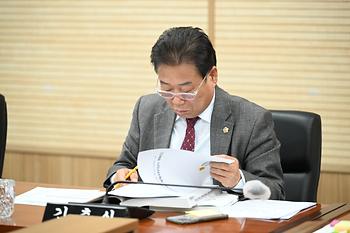 제97회 임시회 행정복지위원회 제1차 회의_4
