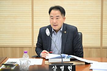 제97회 임시회 행정복지위원회 제1차 회의_5