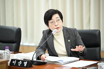 제97회 임시회 행정복지위원회 제1차 회의_6