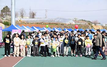 제20회 세종시 복사꽃 전국마라톤 대회_10