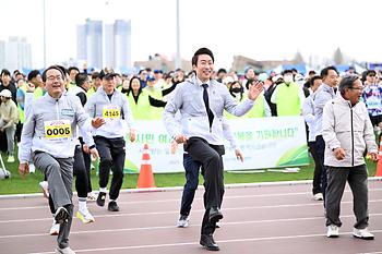제20회 세종시 복사꽃 전국마라톤 대회_5