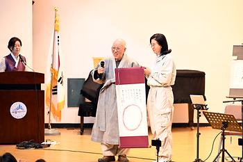 제9회 효림스님과 함께하는 볼때마다 좋은사람 그리고 시에문학회 시낭송_5