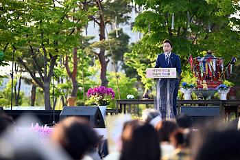 2025 세종낙화축제_5