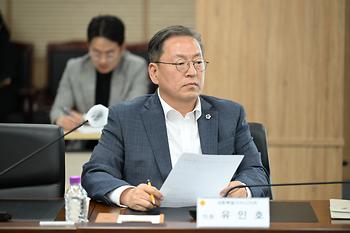 세종평생교육·정책연구원의 내실있는 출범을 위한 간담회_5