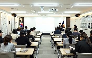 2025년 2분기 자체법제교육_1