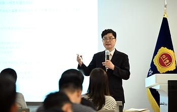 2025년 2분기 자체법제교육_5