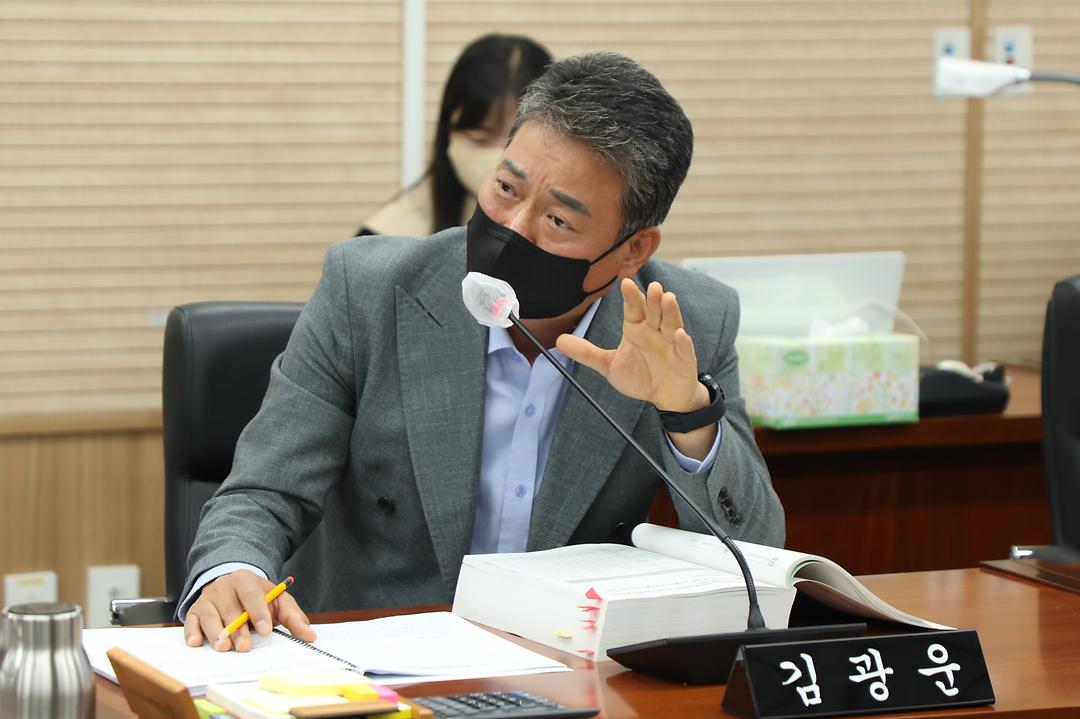 [2022행정사무감사] 김광운 의원, “21개 중 10개 사업 집행액 없이 전액 이월돼”_2