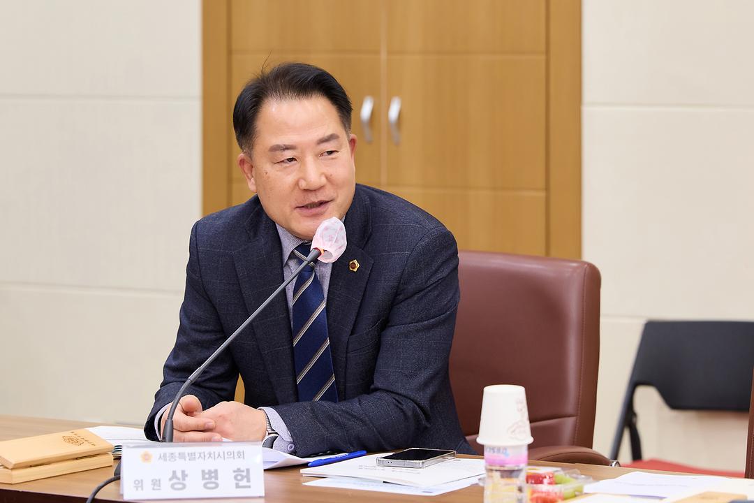 대한민국시도의회의장협의회 지방의회 정책지원 전문성 강화 특별위원회 제1차 정기회 개최_3