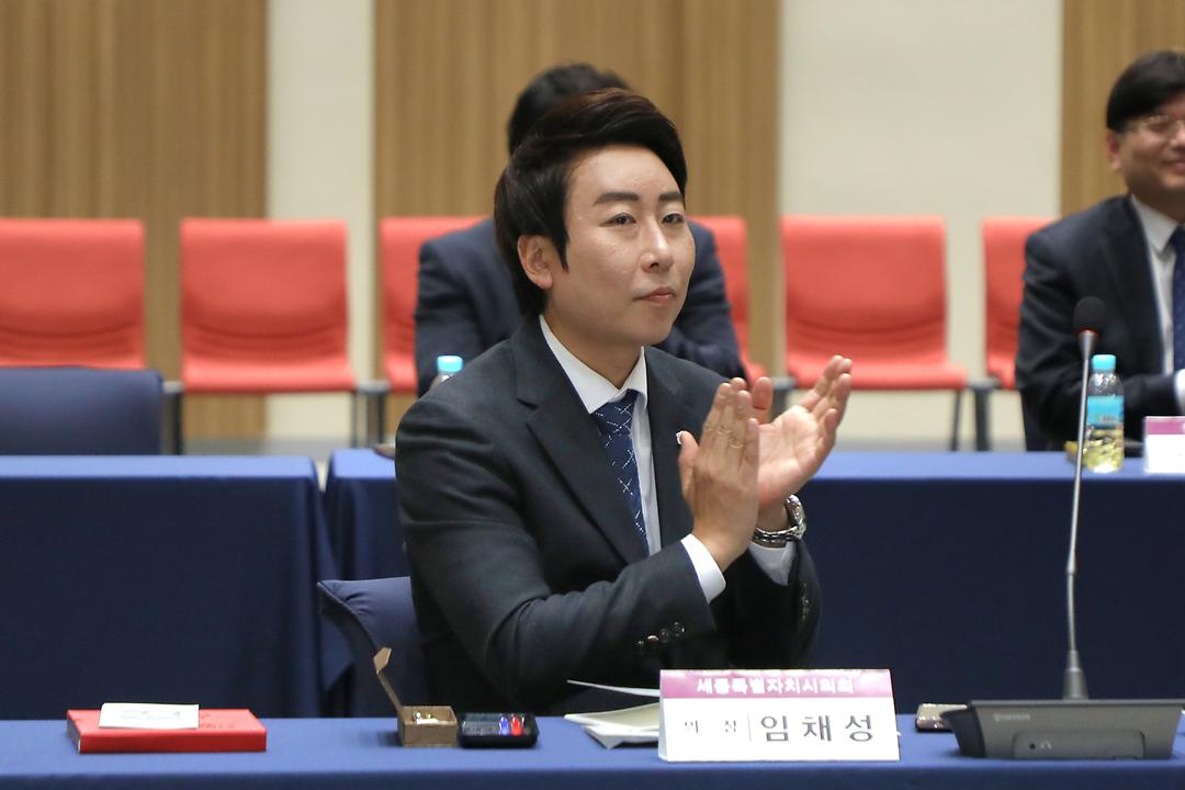 세종시의회 임채성 의장  대한민국시도의회의장협의회 2025년도 제3차 임시회 참석_3
