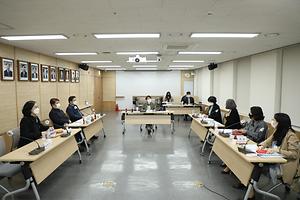 세종시의회, 여성친화도시 실천 연구모임 제2차 간담회 개최