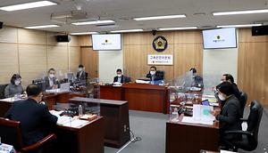 세종시의회 교육안전위원회,  재해·재난 대응 시민 안전 예산 중점 심의