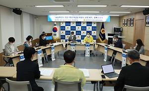 세종시의회, ‘초등 1학년 학급당 20명 배치’ 토론회 개최
