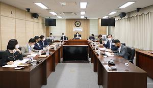 세종시의회 제5기 공공시설물 인수특위 제1차 회의 개최