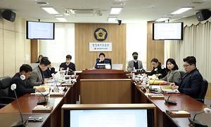 세종시의회 행정복지위원회, 2023년도 업무계획 청취