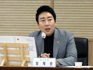 세종시의회, 1생활권 상가 활성화 방안에 대한 연구모임 개최