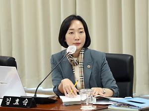 [2023 행정사무감사] 세종시의회 김효숙 의원, 축제와 생활민원 늘었는데 안전 인력은 오히려 감소