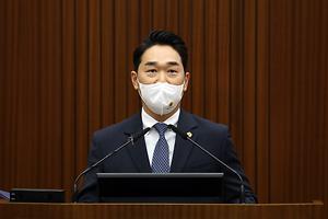 [5분 자유발언] 김재형 의원,  “가정 내 폐의약품 적극 수거를 위한 개선방안 제언”