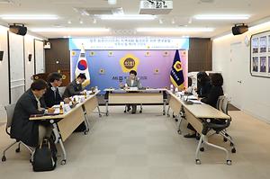세종시의회, 정주 외국인(다문화) 지역사회 활성화를 위한 연구모임 발족