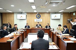 세종시의회 운영위원회, 제102회 정례회 제2차 회의 개최