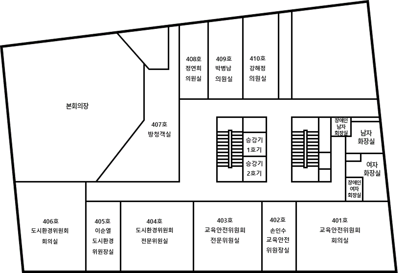 청사 4층 평면도 입니다. 북서쪽에서 시계방향으로 본회의장, 407호 방청객실, 408호 정연희 의원실, 409호 박병남 의원실, 410 강해정 의원실, 장애인 남자화장실, 남자화장실, 여자화장실, 장애인 여자화장실, TPS, EPS, AV, 401호 교육안전위원회 회의실, 402호 이소희 교육안전위원장실, 403호 교육안전위원회 전문위원실, 404호 도시환경위원회 전문위원실, 405호 이순열 도시환경위원장실, 406호 산업건설위원회 회의실, PS가 위치해 있습니다.