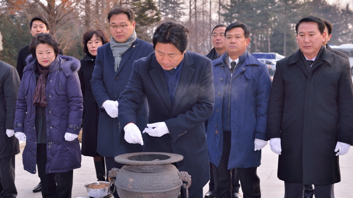 2015 신년맞이 충령탑 참배 및 시무식_2