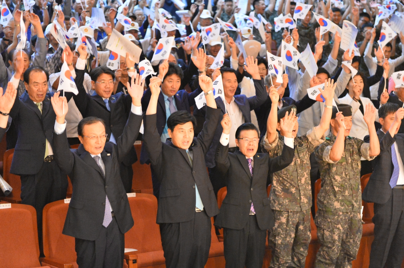 제70주년 광복절 경축식_5