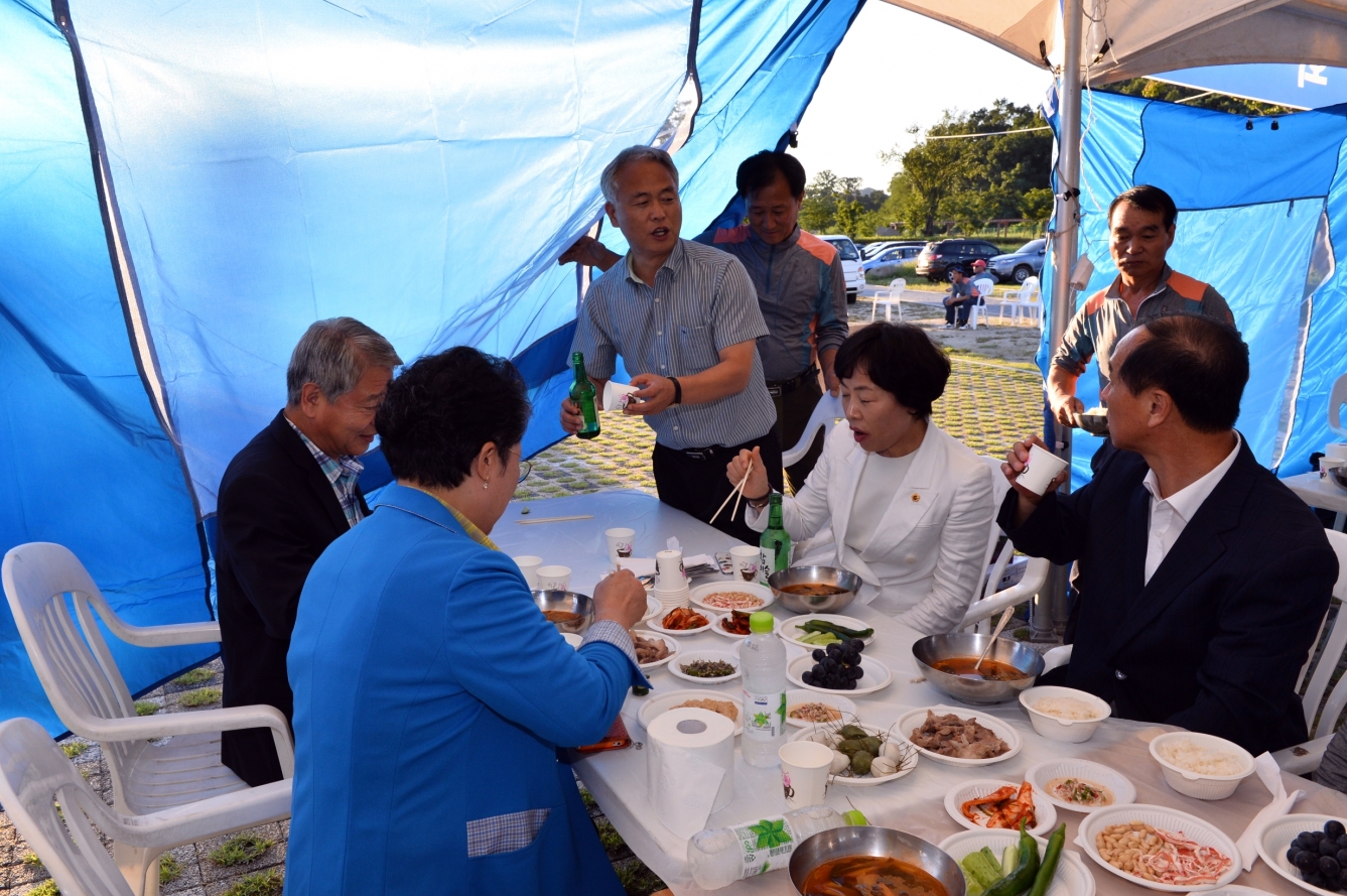 제2회 한국농업경영인 세종특별자치시 대회_5