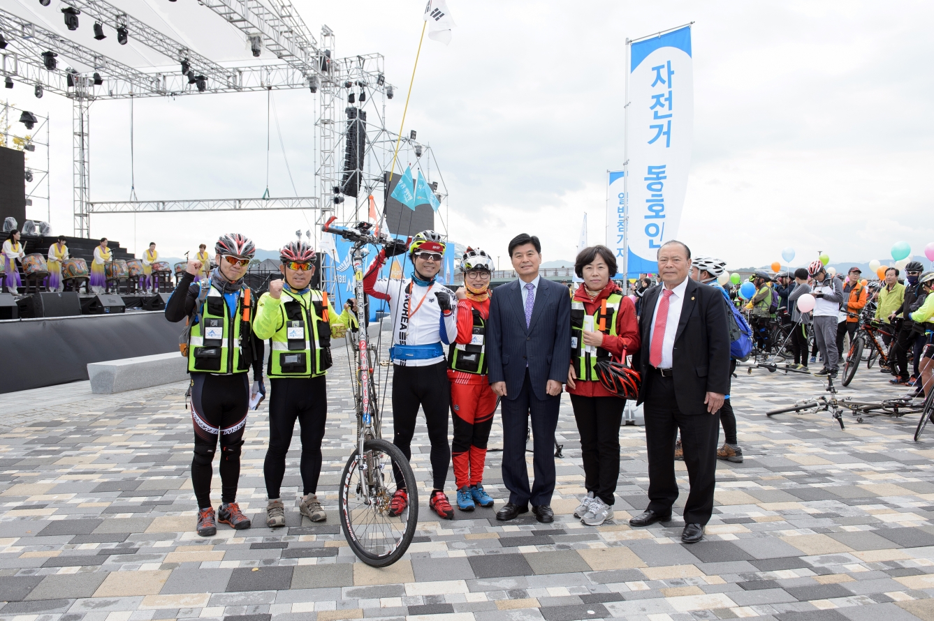 제3회 세종 자전거 축제_3