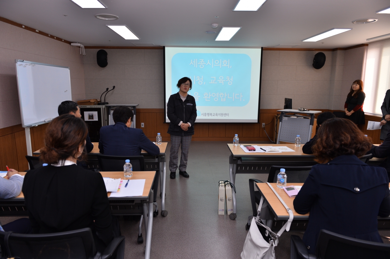 교육위원회, 경기도 시흥혁신교육지구 현장방문_1