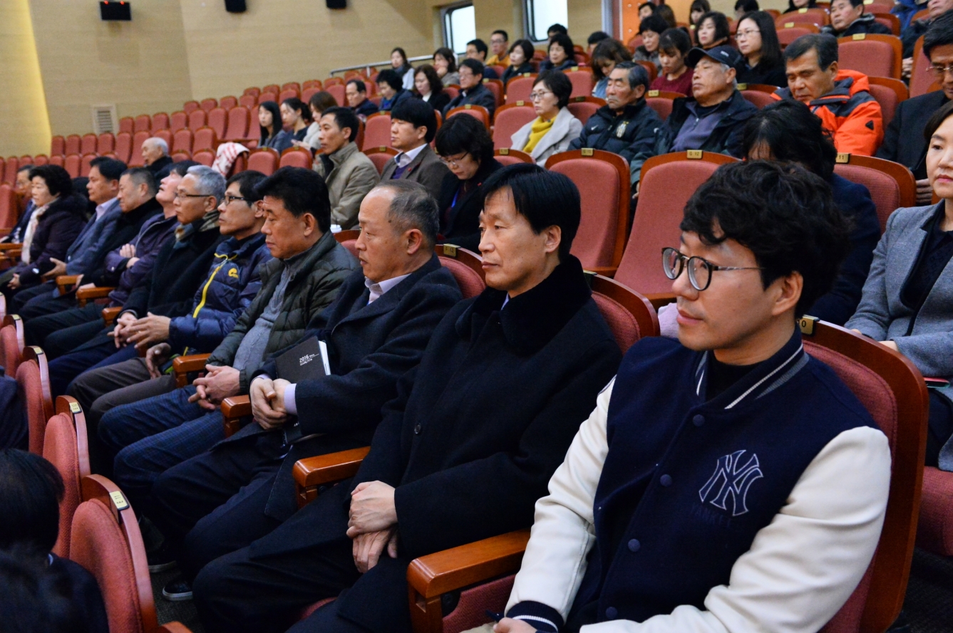 읍면동 복지기능강화, 맞춤형급여 성과보고 및 시상식_3