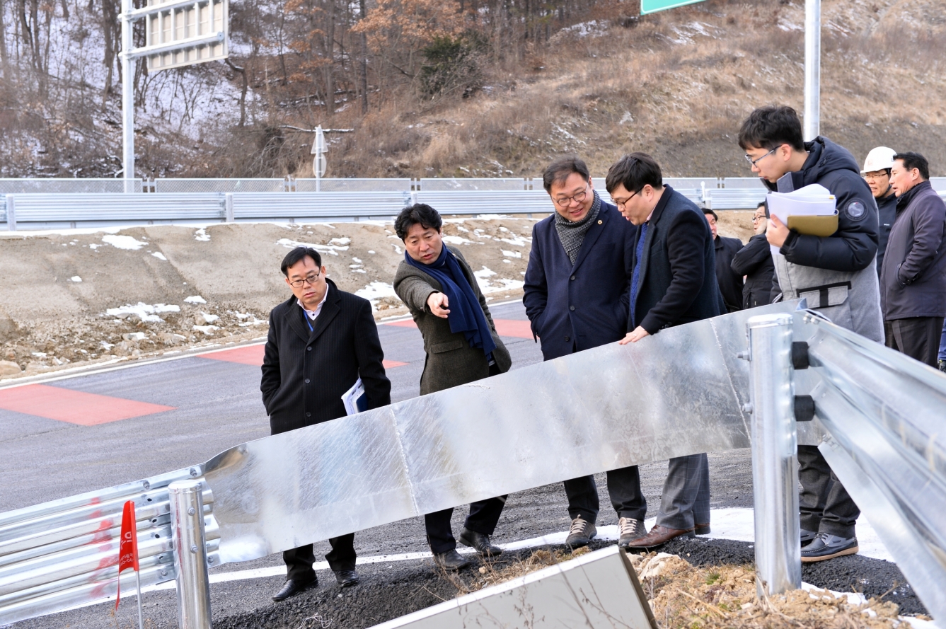 제7차 공공특위 현장방문_3