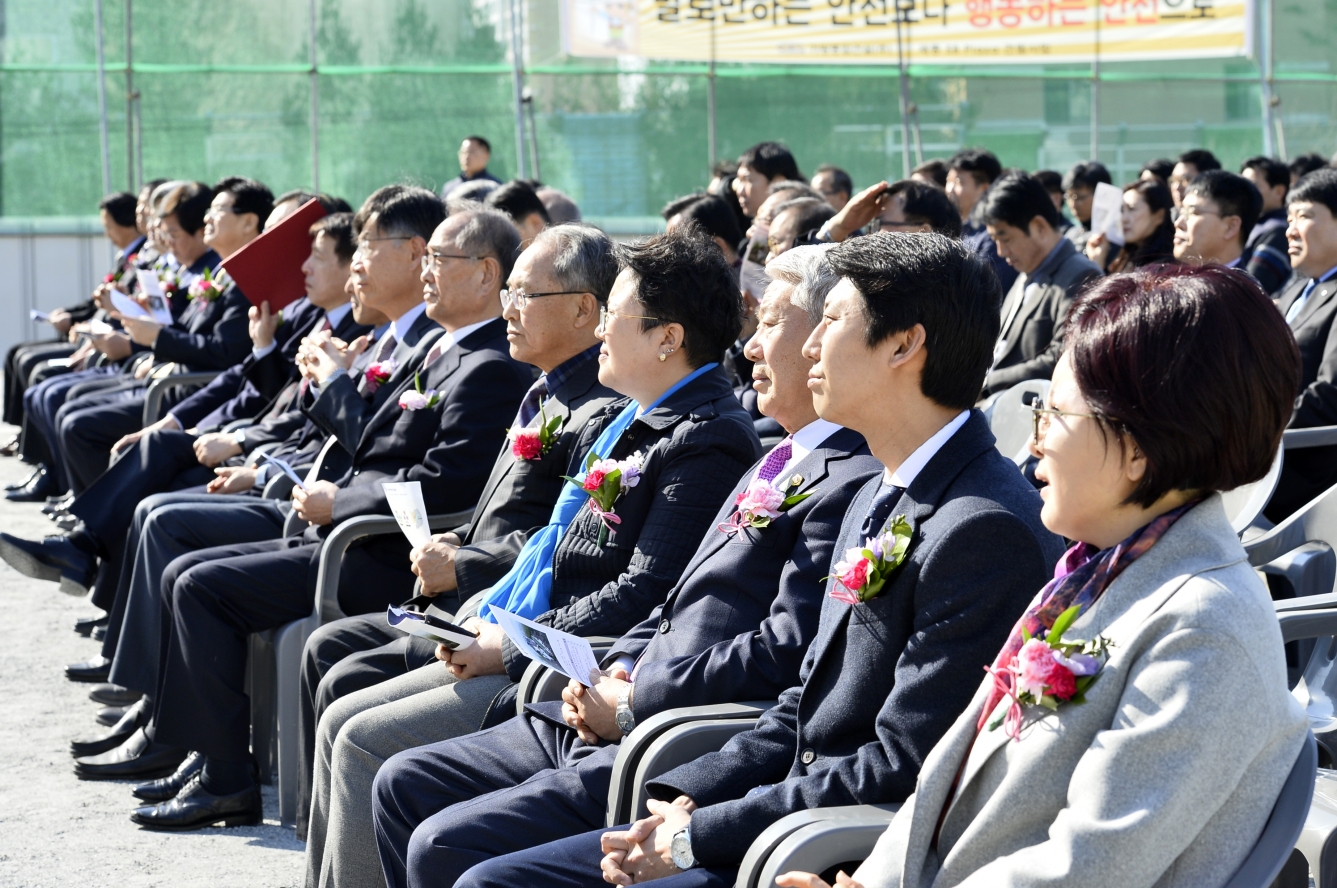 세종 SB플라자 기공식_2