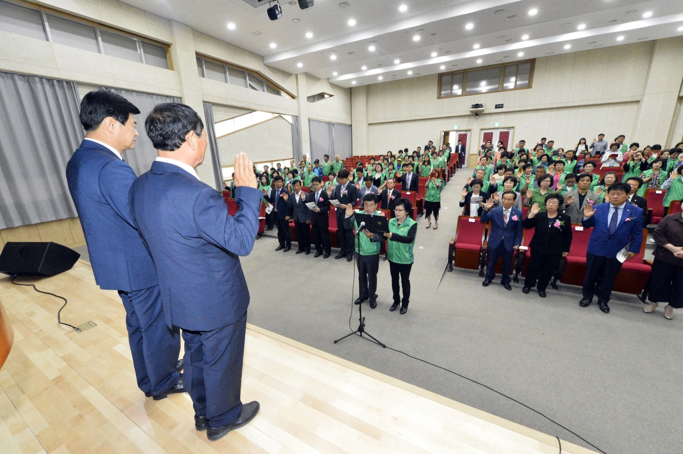 제47주년 새마을의 날 기념식_7