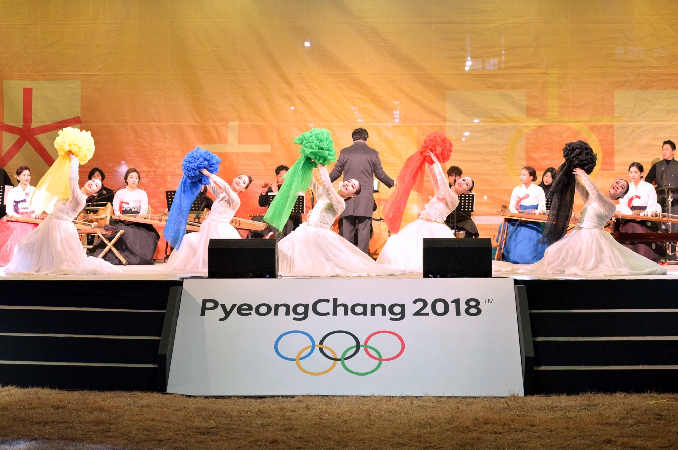 2018 평창 동계올림픽 성화봉송 축하행사_3