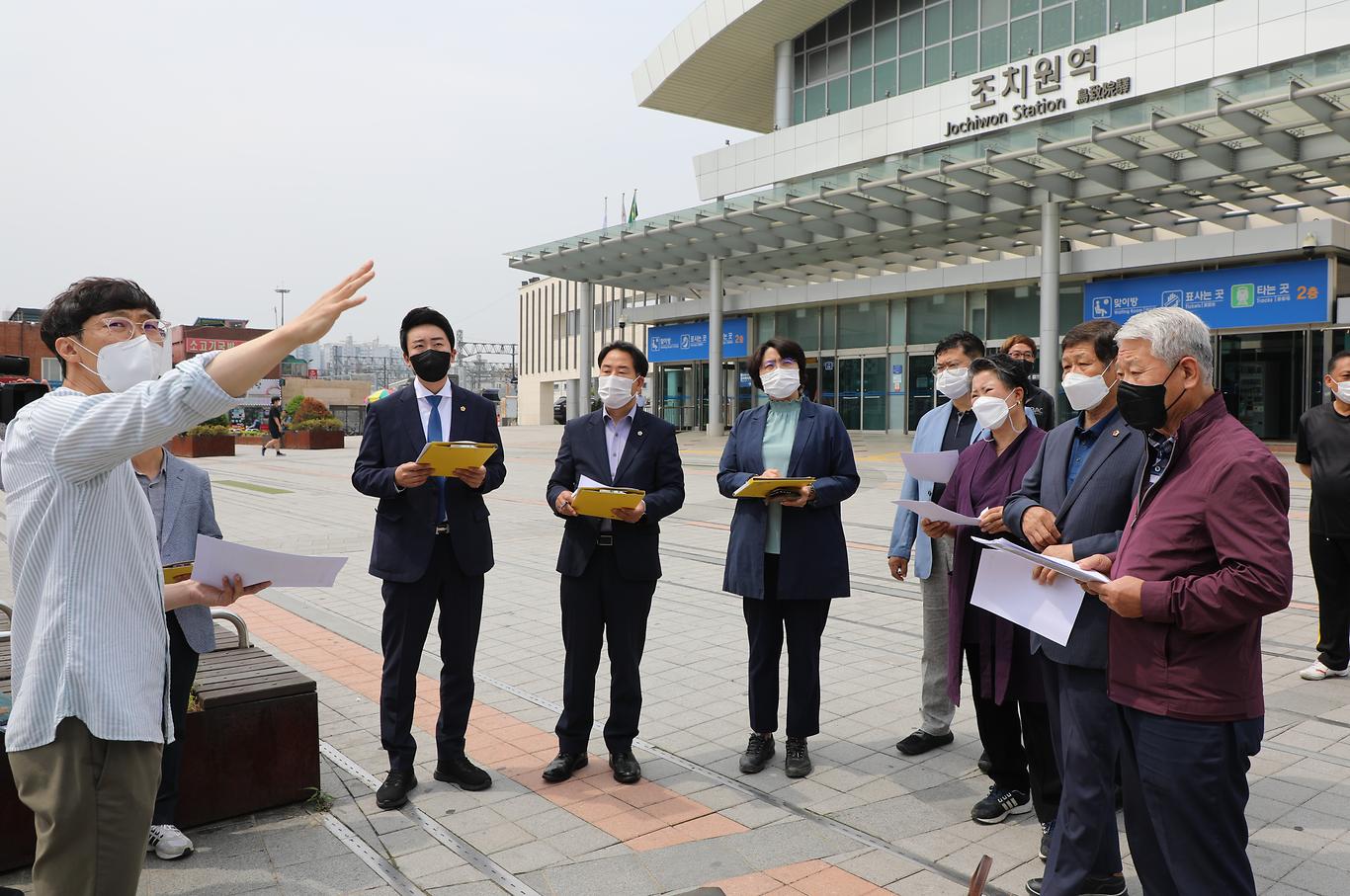 행정사무감사 현장방문(산업건설위원회)_1