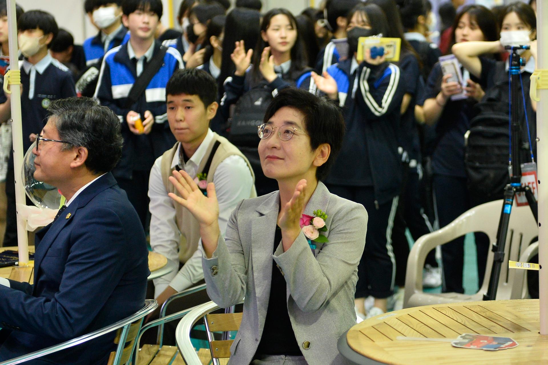 제4회 꿈꾸세(종) 직업교육 축제_6