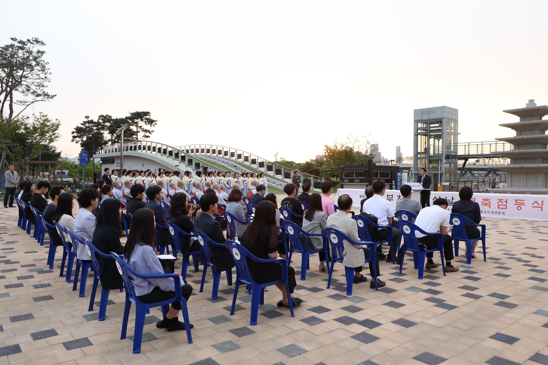 부처님오신날 맞이 봉축탑 점등식_4